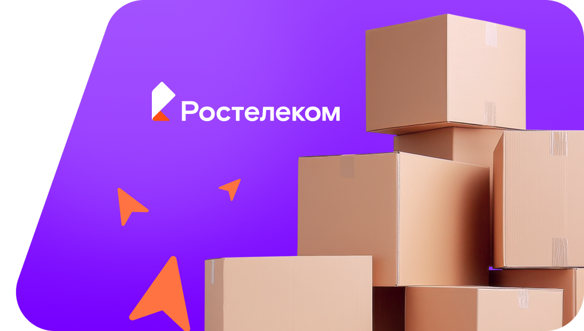 Переезд в новую квартирув&nbsp;Владивостоке